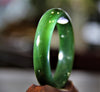 AA Polar Jade Grade BANGLE 59MM #989