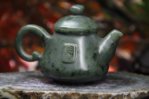 Canadian Jade Horse Teapot #2111