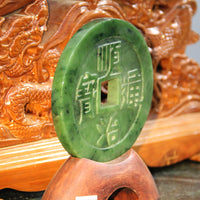 Canadian Jade Display -  Ancient Coin