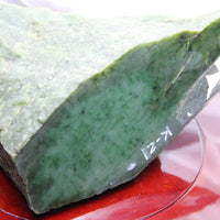 Canadian Nephrite Jade Rough 8.5kg #1916