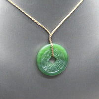 Ancient Money Jade Necklace #1137