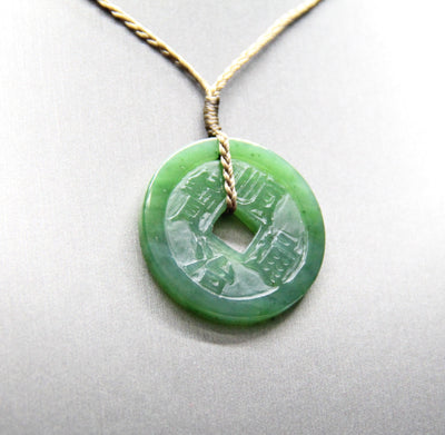 Ancient Money Jade Necklace #1137