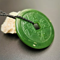 Ancient Money Jade Necklace #1524