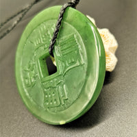 Ancient Money Jade Necklace #1524