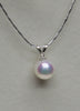 14k 8mm Akoya Pearl Pendant #1636