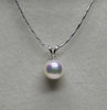 14k 8mm Akoya Pearl Pendant #1636