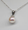 TOP GRADE AKOYA SALT SEA PEARL PENDANT #1637