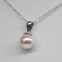 TOP GRADE AKOYA SALT SEA PEARL PENDANT #1637