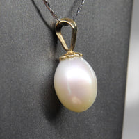 CULTURED FRESHWATER PEARL PENDANT #1638