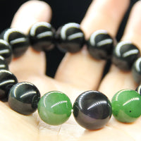 Jade and Obsidian Beaded Bracelet #2073