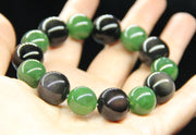 Jade and Obsidian Beaded Bracelet #2070