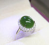 Jade Cabochon Ring #1602