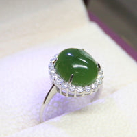 Jade Cabochon Ring #1602