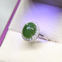 Jade Cabochon Ring #1602