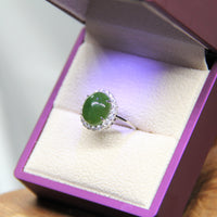 Jade Cabochon Ring #1602