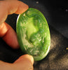 Canadian Jade Tiger Pendant Necklace #1572