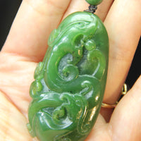 HAND CARVED DRAGON JADE PENDANT #1783