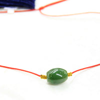 LUCKY CORD JADE PENDANT  #1163