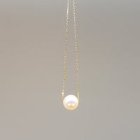 18K AKOYA CULTURED PEARL PENDANT #1969