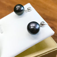 Tahitian Saltwater Cultured Pearl Earrings #1612