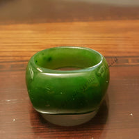 Saddle Top Band Jade Ring#1915